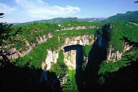 武隆天氣預報10天查詢