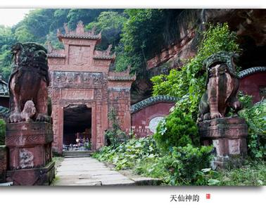 納溪天氣預報10天查詢