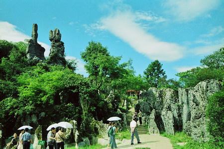 什邡天氣預(yù)報(bào)10天查詢