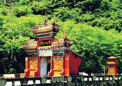 綿竹天氣預報10天查詢