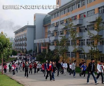 大英天氣預(yù)報10天查詢