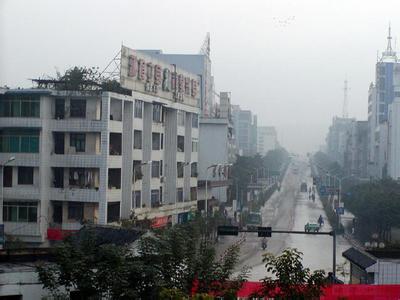 長寧天氣預報10天查詢