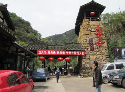 鄰水天氣預報10天查詢