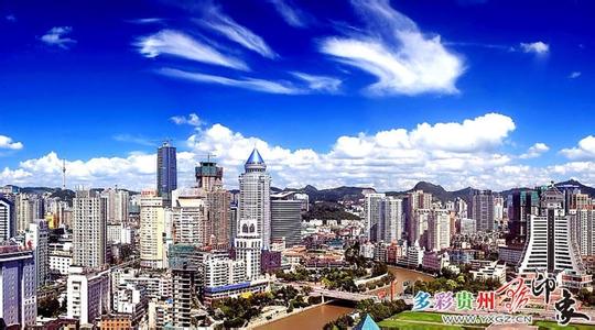 南明天氣預報10天查詢