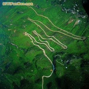 六盤水天氣預(yù)報(bào)10天查詢