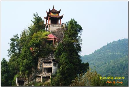 正安天氣預(yù)報(bào)10天查詢