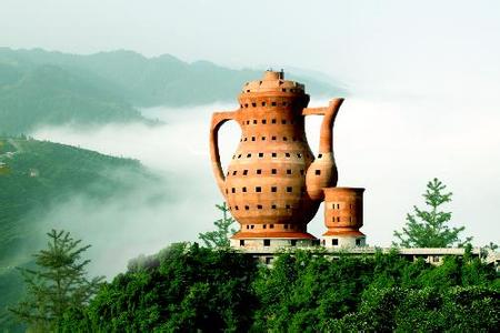 湄潭天氣預(yù)報(bào)10天查詢