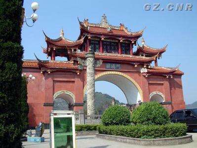 仁懷天氣預報10天查詢