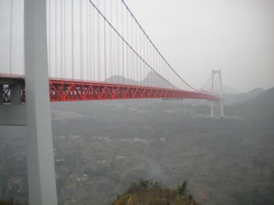 關嶺天氣預報10天查詢