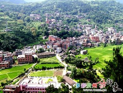 三穗天氣預(yù)報(bào)10天查詢