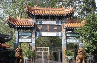 錦屏天氣預報10天查詢