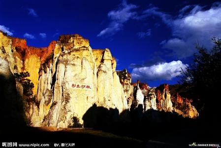 陸良天氣預(yù)報10天查詢