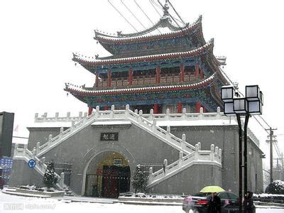 戶縣天氣預(yù)報10天查詢