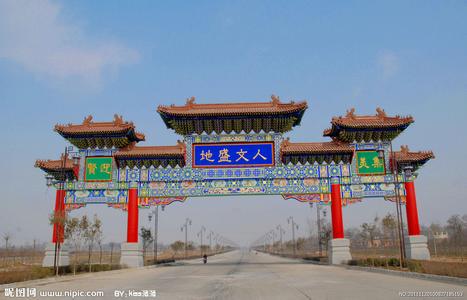 高陵天氣預(yù)報(bào)10天查詢