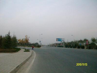 涇陽(yáng)天氣預(yù)報(bào)10天查詢(xún)