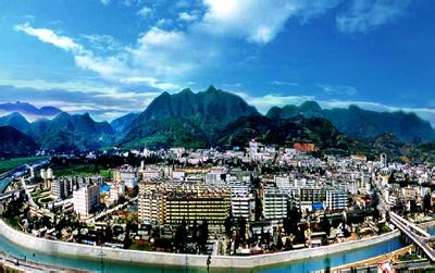 商洛天氣預(yù)報(bào)10天查詢
