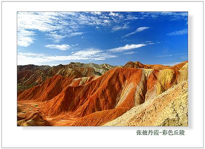 臨澤天氣預報10天查詢
