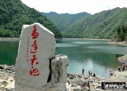 海東天氣預報10天查詢