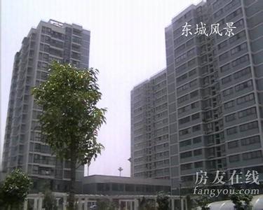 北京東城天氣預(yù)報_東城天氣預(yù)報一周7天10天15天北京東城天氣預(yù)報,東城天氣預(yù)報一周7天10天15天