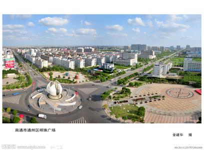 北京通州天氣預報_通州天氣預報一周7天10天15天北京通州天氣預報,通州天氣預報一周7天10天15天