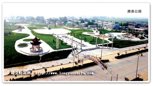 邢臺(tái)隆堯天氣預(yù)報(bào)_隆堯天氣預(yù)報(bào)一周7天10天15天邢臺(tái)隆堯天氣預(yù)報(bào),隆堯天氣預(yù)報(bào)一周7天10天15天