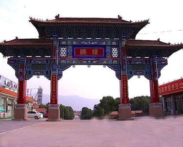 大同廣靈天氣預報_廣靈天氣預報一周7天10天15天大同廣靈天氣預報,廣靈天氣預報一周7天10天15天