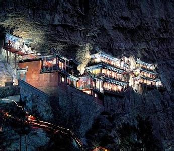 大同渾源天氣預報_渾源天氣預報一周7天10天15天大同渾源天氣預報,渾源天氣預報一周7天10天15天
