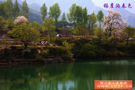 晉城陵川天氣預報_陵川天氣預報一周7天10天15天晉城陵川天氣預報,陵川天氣預報一周7天10天15天