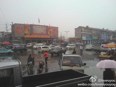 晉中和順天氣預(yù)報_和順天氣預(yù)報一周7天10天15天晉中和順天氣預(yù)報,和順天氣預(yù)報一周7天10天15天