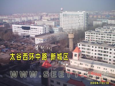 晉中太谷天氣預(yù)報(bào)_太谷天氣預(yù)報(bào)一周7天10天15天晉中太谷天氣預(yù)報(bào),太谷天氣預(yù)報(bào)一周7天10天15天