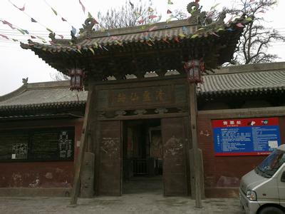 晉中平遙天氣預(yù)報(bào)_平遙天氣預(yù)報(bào)一周7天10天15天晉中平遙天氣預(yù)報(bào),平遙天氣預(yù)報(bào)一周7天10天15天