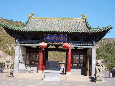 呂梁交城天氣預(yù)報(bào)_交城天氣預(yù)報(bào)一周7天10天15天呂梁交城天氣預(yù)報(bào),交城天氣預(yù)報(bào)一周7天10天15天