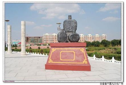 烏蘭察布察右后旗天氣預報_察右后旗天氣預報一周7天10天15天烏蘭察布察右后旗天氣預報,察右后旗天氣預報一周7天10天15天