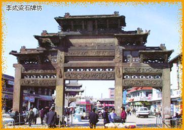 錦州北鎮(zhèn)天氣預(yù)報(bào)_北鎮(zhèn)天氣預(yù)報(bào)一周7天10天15天錦州北鎮(zhèn)天氣預(yù)報(bào),北鎮(zhèn)天氣預(yù)報(bào)一周7天10天15天