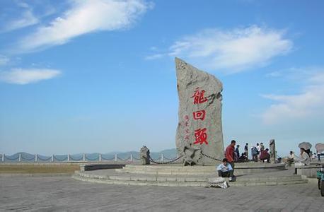 葫蘆島龍港天氣預(yù)報_龍港天氣預(yù)報一周7天10天15天葫蘆島龍港天氣預(yù)報,龍港天氣預(yù)報一周7天10天15天