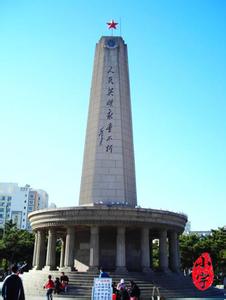 吉林四平天氣預(yù)報(bào)_四平天氣預(yù)報(bào)一周7天10天15天吉林四平天氣預(yù)報(bào),四平天氣預(yù)報(bào)一周7天10天15天