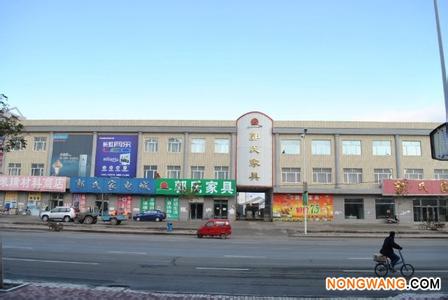 齊齊哈爾克東天氣預(yù)報(bào)_克東天氣預(yù)報(bào)一周7天10天15天齊齊哈爾克東天氣預(yù)報(bào),克東天氣預(yù)報(bào)一周7天10天15天