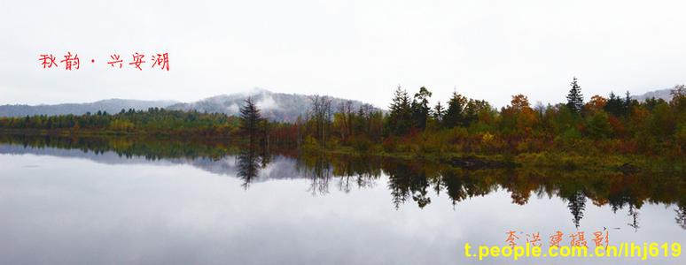 伊春翠巒天氣預報_翠巒天氣預報一周7天10天15天伊春翠巒天氣預報,翠巒天氣預報一周7天10天15天