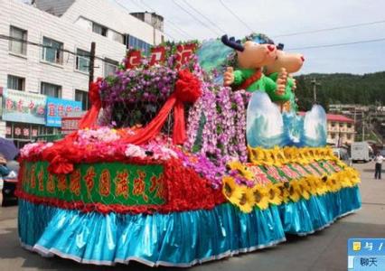 伊春烏馬河天氣預(yù)報(bào)_烏馬河天氣預(yù)報(bào)一周7天10天15天伊春烏馬河天氣預(yù)報(bào),烏馬河天氣預(yù)報(bào)一周7天10天15天