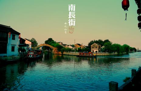 無錫南長天氣預報_南長天氣預報一周7天10天15天無錫南長天氣預報,南長天氣預報一周7天10天15天