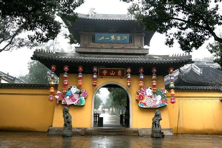 無錫惠山天氣預(yù)報_惠山天氣預(yù)報一周7天10天15天無錫惠山天氣預(yù)報,惠山天氣預(yù)報一周7天10天15天
