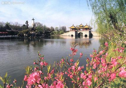 江蘇揚州天氣預(yù)報_揚州天氣預(yù)報一周7天10天15天江蘇揚州天氣預(yù)報,揚州天氣預(yù)報一周7天10天15天