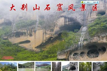 六安金安天氣預報_金安天氣預報一周7天10天15天六安金安天氣預報,金安天氣預報一周7天10天15天