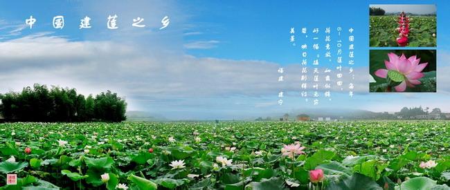 三明建寧天氣預(yù)報(bào)_建寧天氣預(yù)報(bào)一周7天10天15天三明建寧天氣預(yù)報(bào),建寧天氣預(yù)報(bào)一周7天10天15天