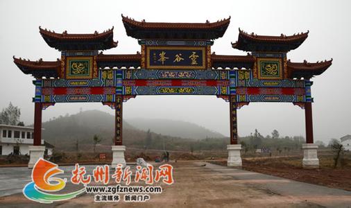 撫州金溪天氣預報_金溪天氣預報一周7天10天15天撫州金溪天氣預報,金溪天氣預報一周7天10天15天