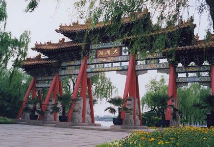 濟(jì)南歷下天氣預(yù)報(bào)_歷下天氣預(yù)報(bào)一周7天10天15天濟(jì)南歷下天氣預(yù)報(bào),歷下天氣預(yù)報(bào)一周7天10天15天