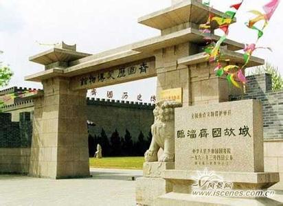 淄博臨淄天氣預(yù)報(bào)_臨淄天氣預(yù)報(bào)一周7天10天15天淄博臨淄天氣預(yù)報(bào),臨淄天氣預(yù)報(bào)一周7天10天15天