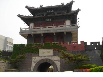 濰坊奎文天氣預(yù)報_奎文天氣預(yù)報一周7天10天15天濰坊奎文天氣預(yù)報,奎文天氣預(yù)報一周7天10天15天
