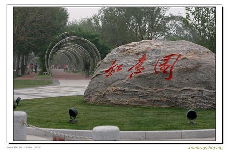 臨沂河?xùn)|天氣預(yù)報(bào)_河?xùn)|天氣預(yù)報(bào)一周7天10天15天臨沂河?xùn)|天氣預(yù)報(bào),河?xùn)|天氣預(yù)報(bào)一周7天10天15天