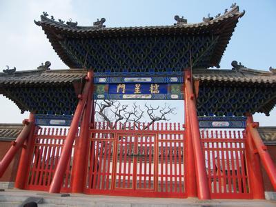 聊城東昌府區(qū)天氣預(yù)報(bào)_東昌府區(qū)天氣預(yù)報(bào)一周7天10天15天聊城東昌府區(qū)天氣預(yù)報(bào),東昌府區(qū)天氣預(yù)報(bào)一周7天10天15天